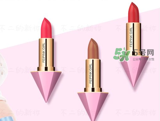 hold live緋粉絲絨唇膏多少錢？hold live緋粉絲絨唇膏怎么樣？