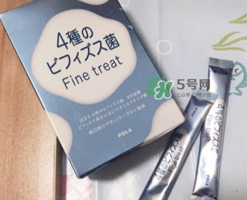 pola益生菌怎么吃？pola益生菌粉服用方法說明書