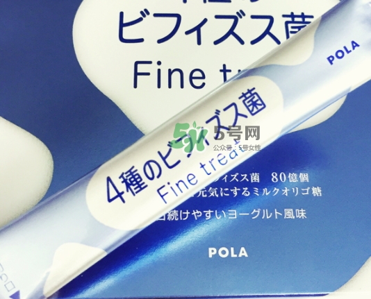 pola益生菌怎么吃？pola益生菌粉服用方法說明書