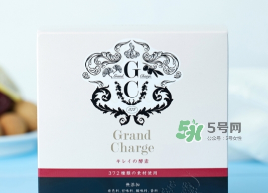pola酵素原液怎么喝？pola酵素原液什么時候喝？