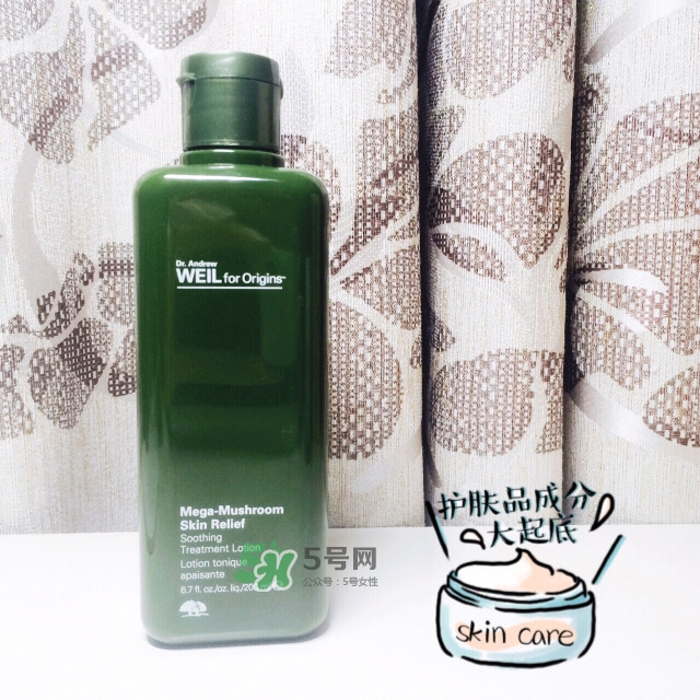 Origins悅木之源菌菇水適合什么膚質(zhì)？悅木之源菌菇水什么年齡用？