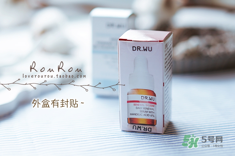 dr.wu杏仁酸有用嗎？dr.wu杏仁酸成分分析