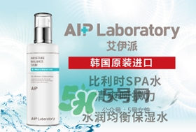 愛伊派化妝品怎么樣？愛伊派孕婦可以用嗎？