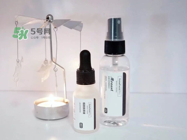 homefacialpro煙酰胺原液怎么樣？hfp煙酰胺原液好用嗎