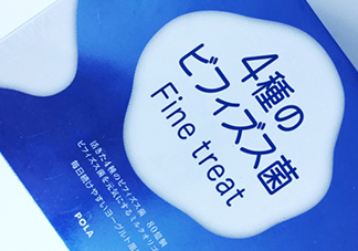 pola益生菌怎么吃？pola益生菌粉服用方法說明書