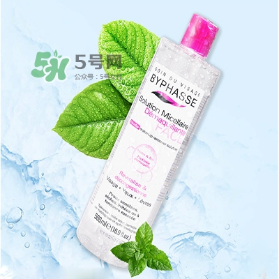 什么卸妝水好用又實惠？卸妝水怎么用？
