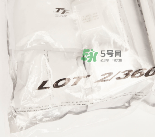 lot2046是什么牌子？lot2046是什么檔次？