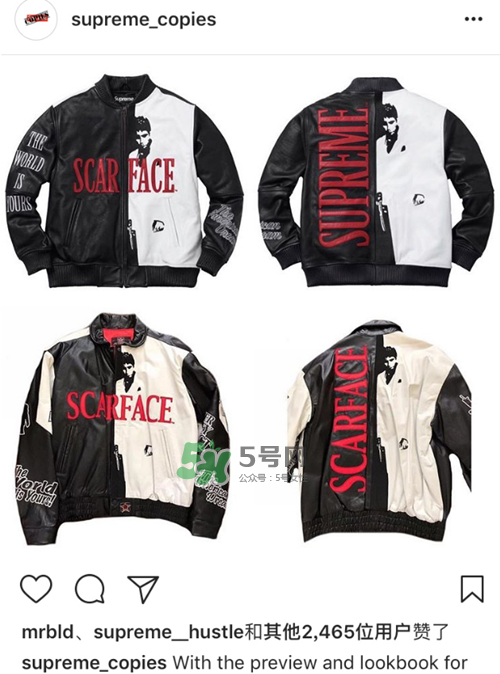 supreme抄襲是真的嗎？supreme抄襲的是哪件？