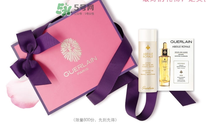 嬌蘭2017七夕禮盒有哪些？嬌蘭七夕套裝多少錢(qián)