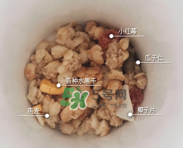 卡樂比熱帶椰子口味好吃嗎？卡樂比熱帶椰子麥片怎么樣？