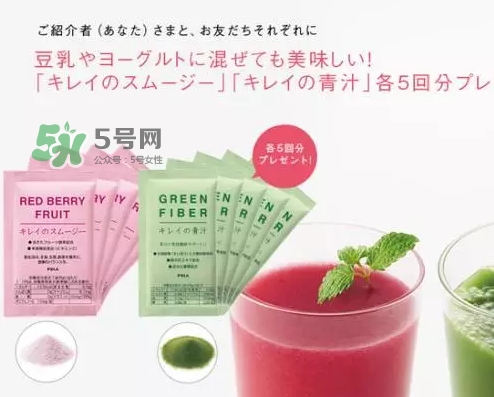 pola莓果酵素怎么吃？pola紅莓酵素怎么樣？