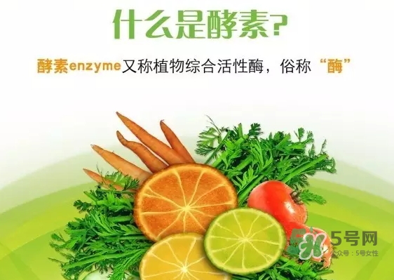 pola青汁效果怎么樣？pola青汁酵素酵素功效