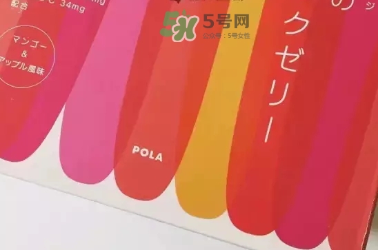 pola膠原蛋白果凍怎么樣？pola膠原蛋白粉和果凍哪個好