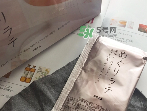 pola拿鐵咖啡怎么喝？pola咖啡真假對(duì)比