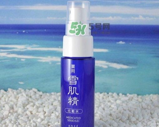 雪肌精化妝水噴霧怎么樣？雪肌精化妝水噴霧怎么用