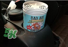 Bad Air Sponge孕婦能用嗎？Bad Air Sponge懷孕能不能用？