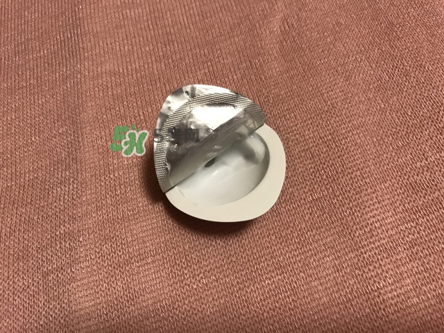 雅詩蘭黛凍膜敷多久？雅詩蘭黛晶透沁白凍膜多久敷一次