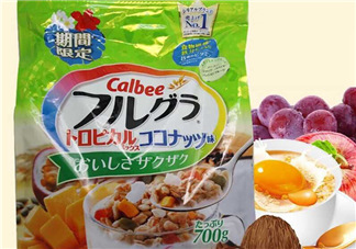 卡樂比熱帶椰子口味好吃嗎？卡樂比熱帶椰子麥片怎么樣？