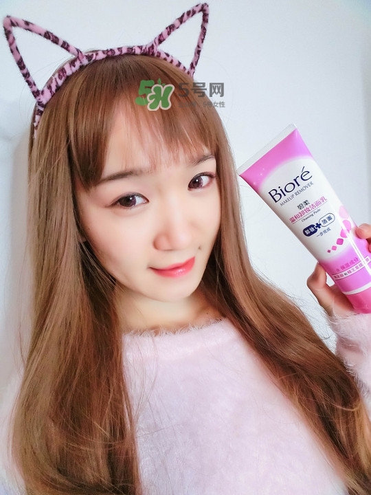 碧柔卸妝潔面乳好用嗎？碧柔卸妝潔面乳怎么用？