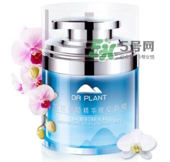 植物醫(yī)生睡眠面膜怎么樣？植物醫(yī)生晚安面膜價(jià)格