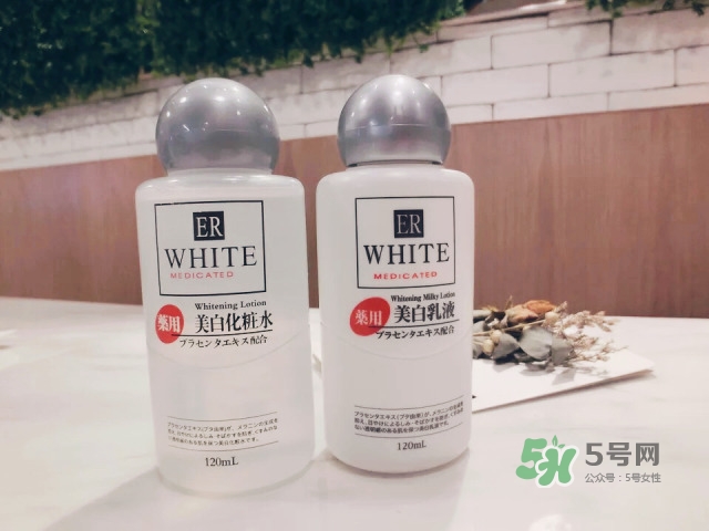 淡斑化妝水哪個(gè)牌子好？淡斑化妝水排行榜