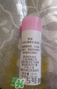 夢妝花萃凈白調(diào)理水怎么樣？夢妝花萃凈白調(diào)理水能補水嗎？