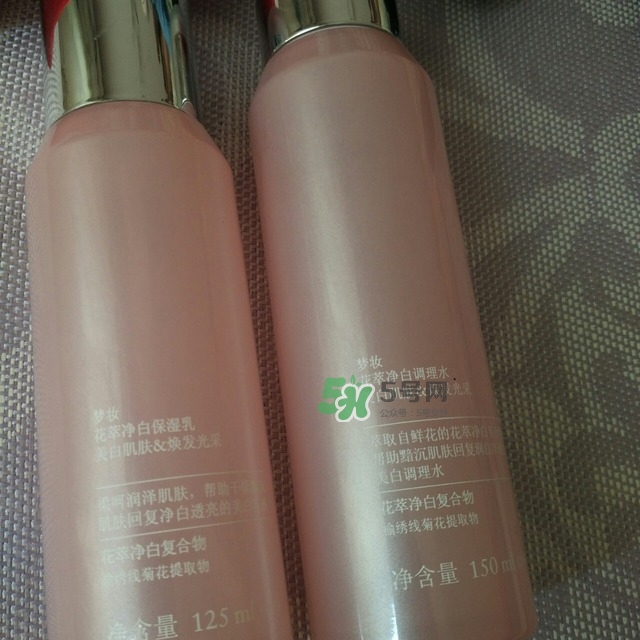 夢(mèng)妝花萃凈白系列怎么樣？夢(mèng)妝花萃凈白系列價(jià)格