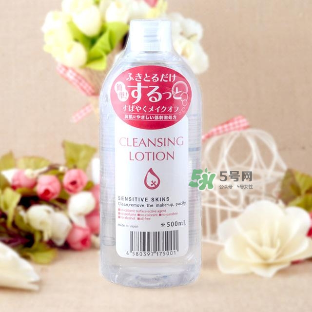 alovivi皇后卸妝水和貝德瑪卸妝水哪個更好用？