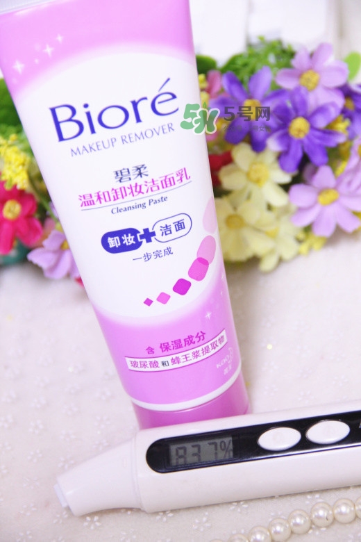 碧柔卸妝潔面乳好用嗎？碧柔卸妝潔面乳怎么用？