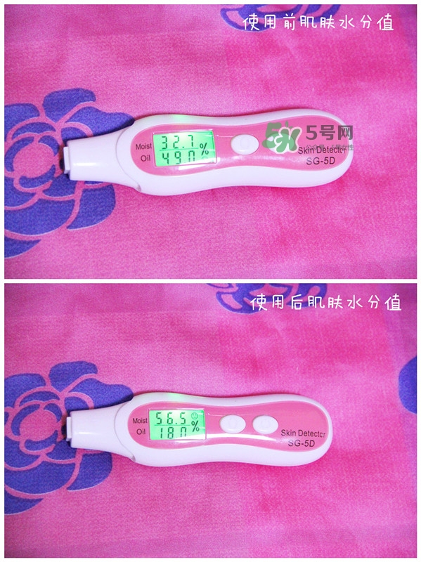 夢妝花萃凈白調(diào)理水怎么樣？夢妝花萃凈白調(diào)理水能補水嗎？