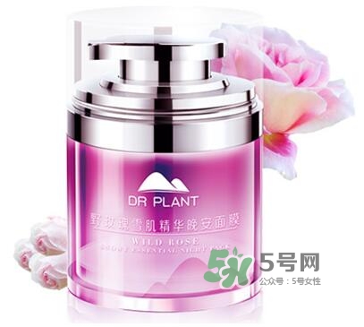 植物醫(yī)生睡眠面膜怎么樣？植物醫(yī)生晚安面膜價(jià)格
