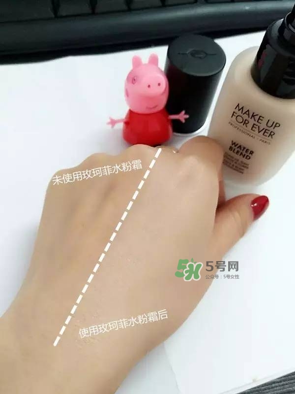 玫珂菲水粉霜怎么樣？玫珂菲全新雙用水粉霜好用嗎？