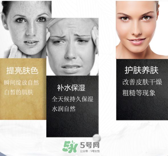 姬存希體膜可以摸臉嗎？姬存希體膜怎么用？
