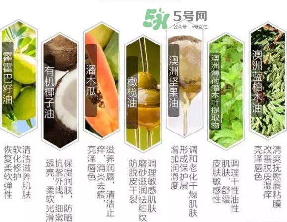 lacues口紅多少錢？lacues口紅價(jià)格