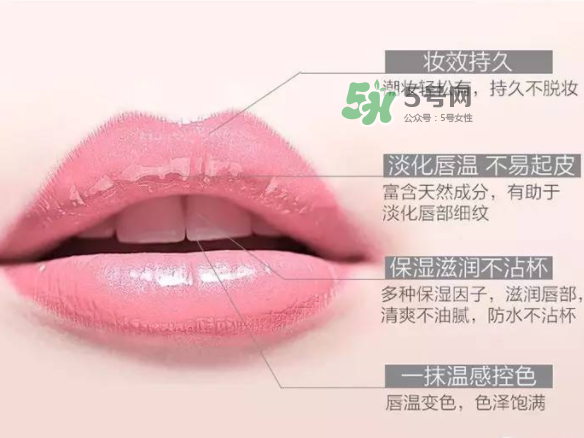 lacues口紅多少錢？lacues口紅價(jià)格