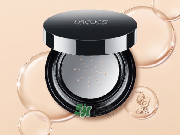 lacues牛油果cc霜怎么樣？lacues牛油果cc霜怎么用？