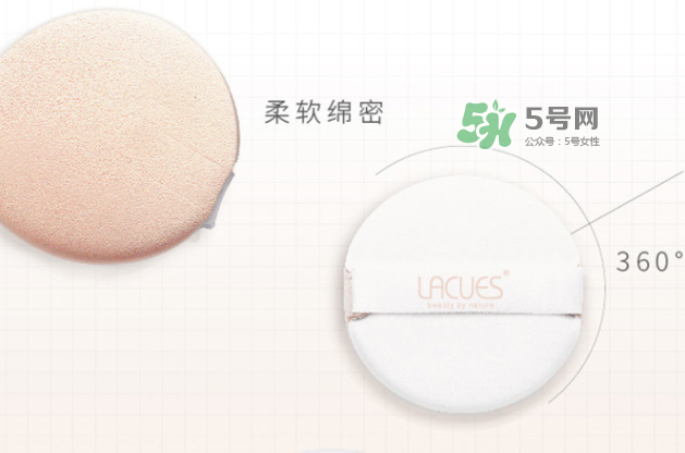 lacues牛油果cc霜怎么樣？lacues牛油果cc霜怎么用？