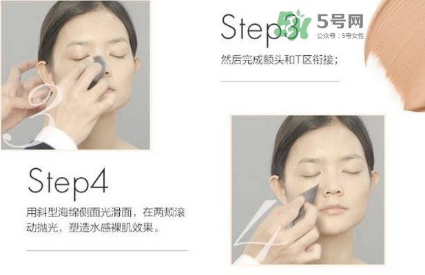 玫珂菲水粉霜怎么樣？玫珂菲全新雙用水粉霜好用嗎？
