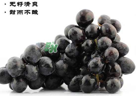 黑提子是涼性還是熱性？黑提是熱性還是涼性？