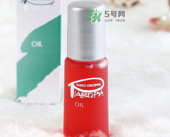 piabelpia紫根油怎么用？piabelpia紫根精華油使用方法
