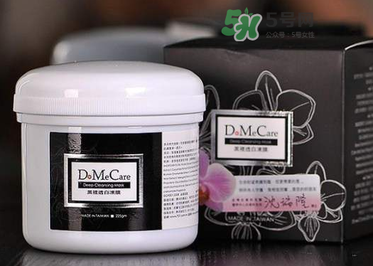 dmc欣蘭凍膜可以放冰箱嗎？dmc欣蘭凍膜怎么保存？