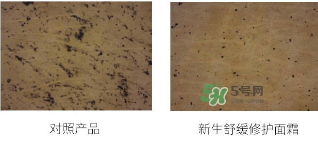 jayjun新生滋養(yǎng)修護(hù)霜怎么用？jayjun抗霧霾面霜使用方法