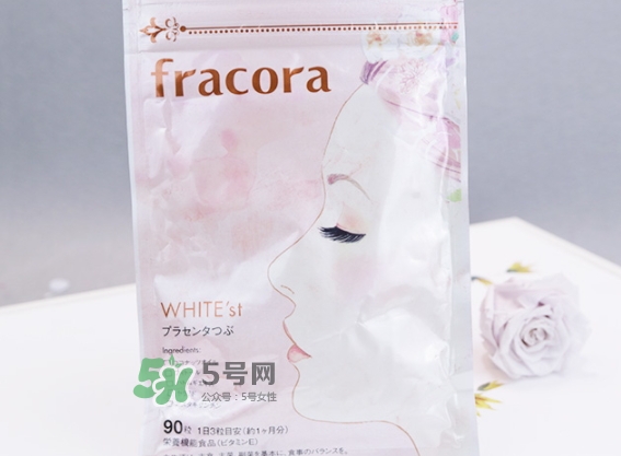 fracora胎盤素美白丸怎么吃？fracora胎盤素膠囊怎么樣