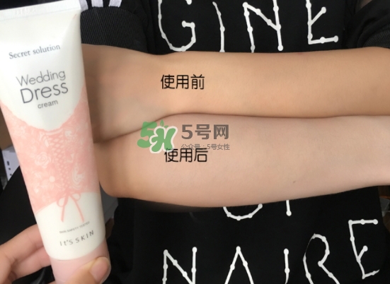 its skin伊思婚紗霜可以抹臉嗎？伊思婚紗霜怎么用