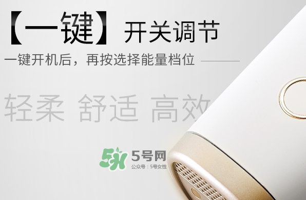 易科美納米點陣美容儀怎么用？易科美點陣儀使用方法