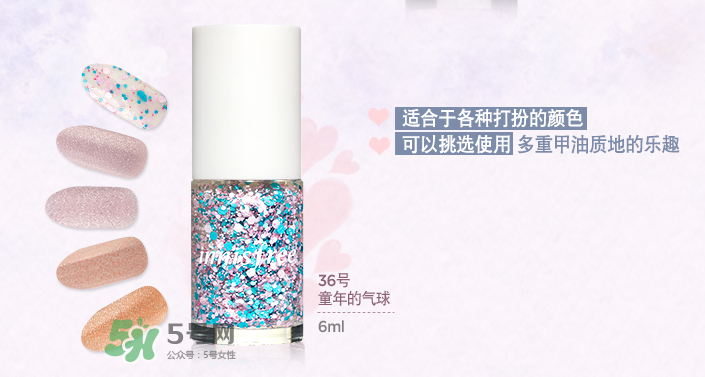 悅詩風(fēng)吟指甲油怎么樣？悅詩風(fēng)吟指甲油有毒嗎？