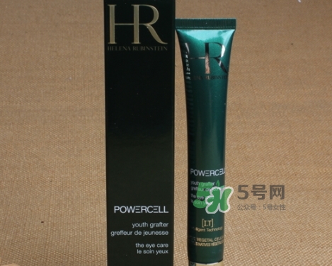 hr赫蓮娜小綠管眼霜適合什么年齡？小綠管眼霜適合膚質