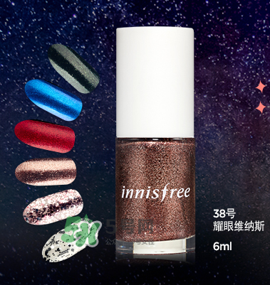 悅詩風(fēng)吟指甲油多少錢？悅詩風(fēng)吟指甲油色號