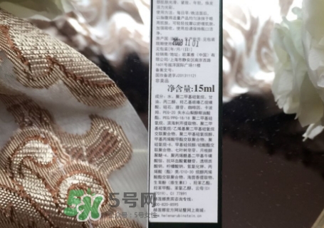 HR赫蓮娜小綠管眼霜怎么用？赫蓮娜小綠管使用方法