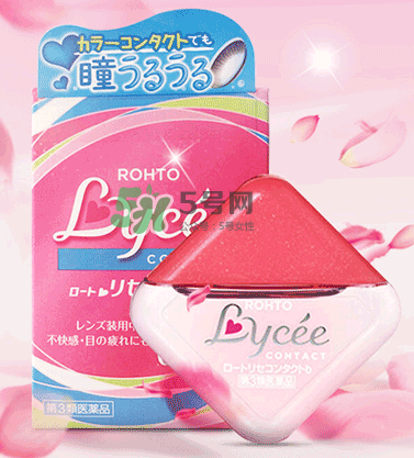 Lycee眼藥水價格多少？ Lycee眼藥水售價多少？
